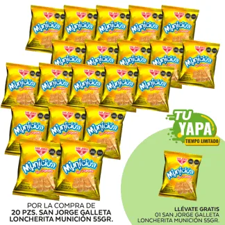 San Jorge Galleta Loncherita Munición 55gr. (20 unidades) - GRATIS: 01 San Jorge Galleta Loncherita Munición x 55gr.