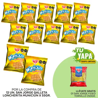 San Jorge Galleta Loncherita Munición x 55gr. (12 unidades) - GRATIS: 01 San Jorge Fideo Tornillo x 250g.